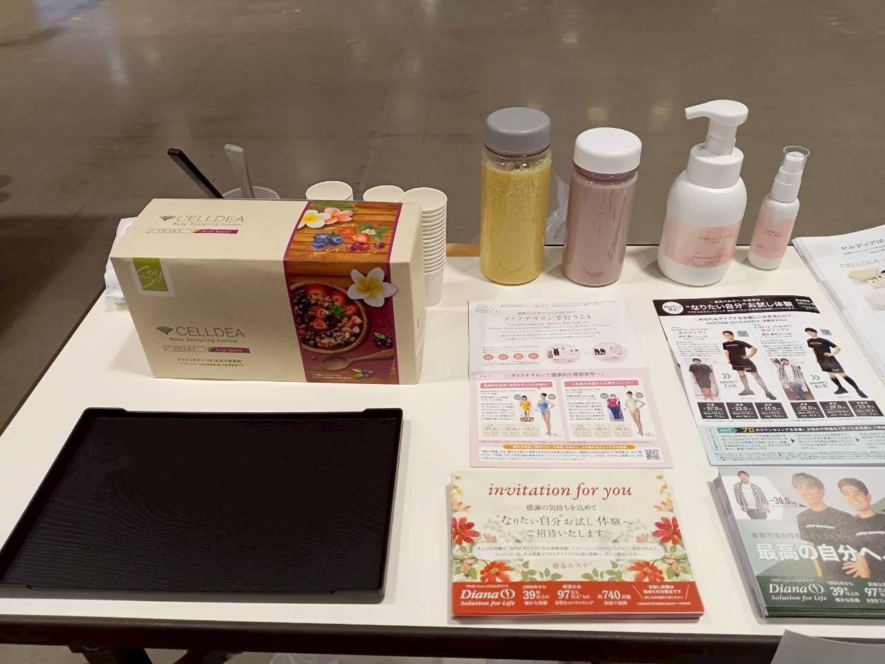 学術大会の様子